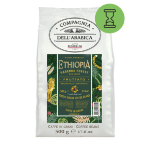 Kafijas pupiņas Ethiopia, 500g, 100% arabika