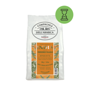 Kafijas pupiņas India, 250g, 100% arabika