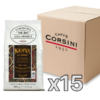 kafijas pupiņas arabica